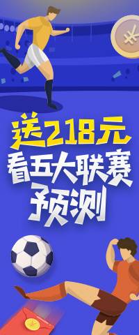 方便您實時了解場上的情況和投注機會